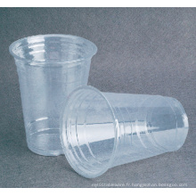 Plastic Cold Cup Pet Cup